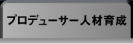 vf[T[lވ琬