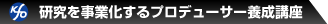 Ɖvf[T[{u